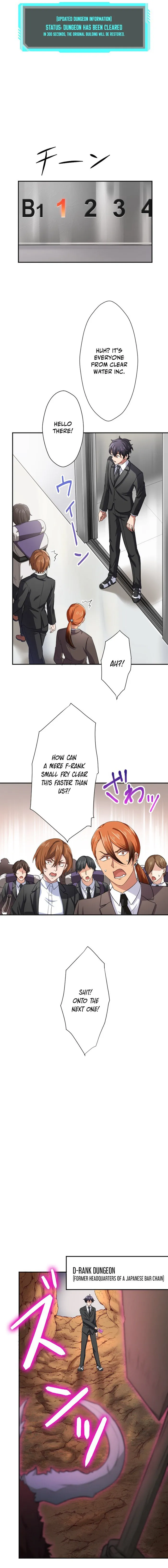 Page 7 of Chapter 18