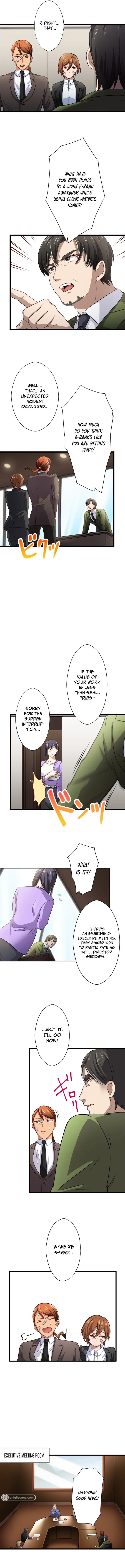 Page 10 of Chapter 19