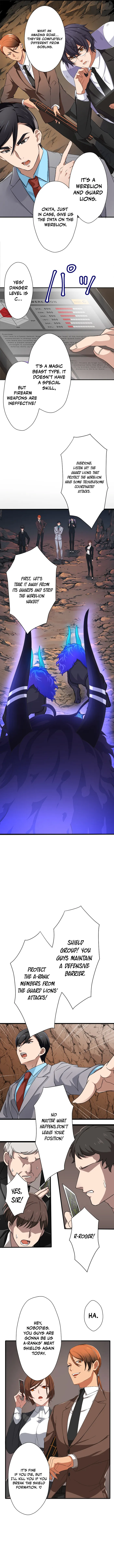 Page 15 of Chapter 1