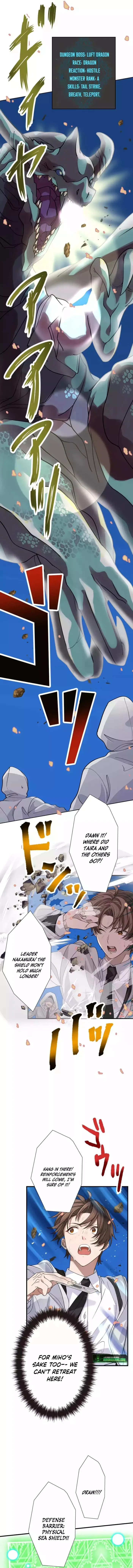 Page 4 of Chapter 24
