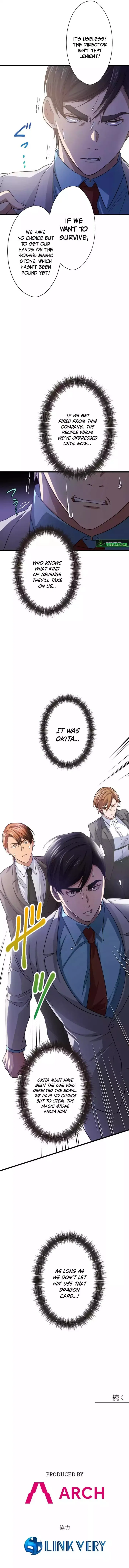 Page 13 of Chapter 26