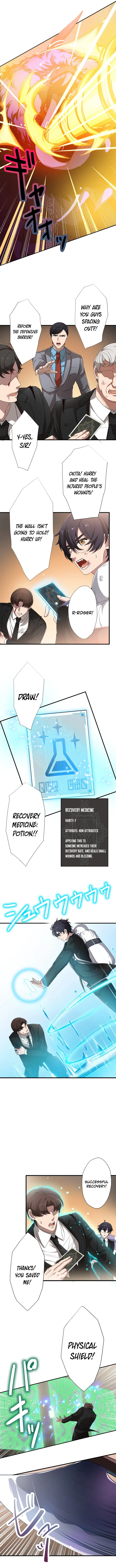 Page 9 of Chapter 2