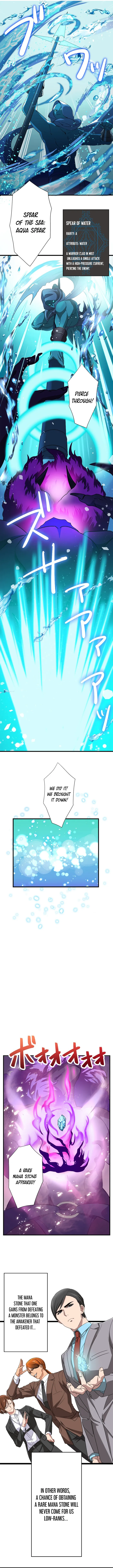 Page 12 of Chapter 2