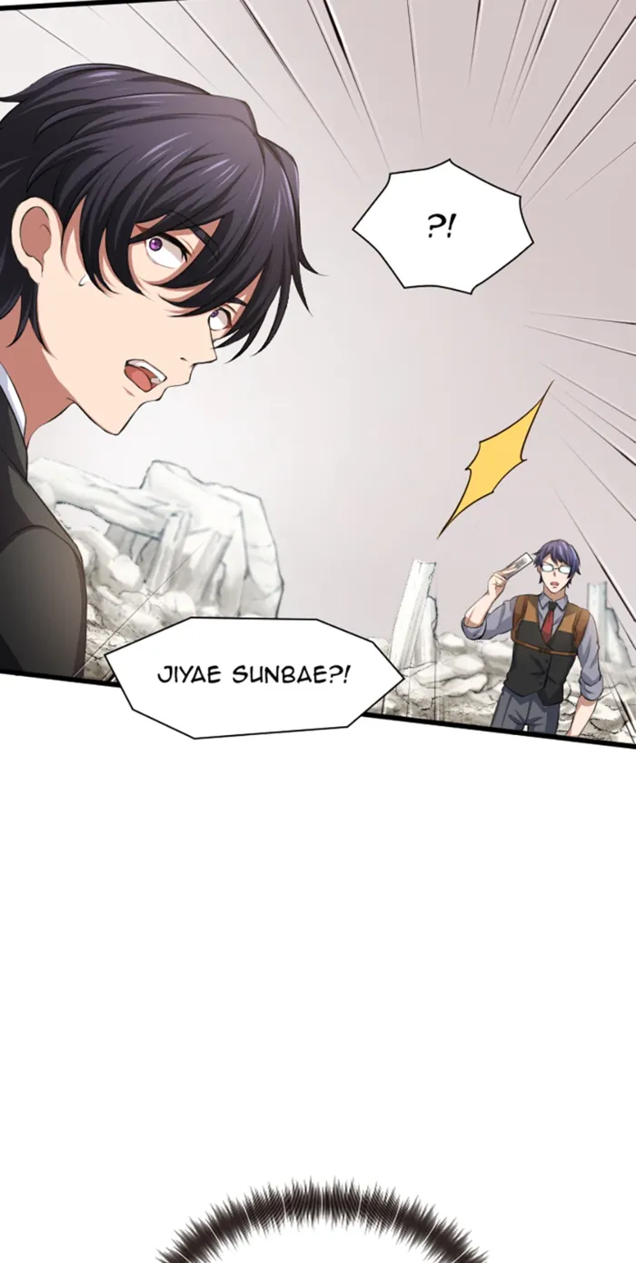 Page 6 of Chapter 30