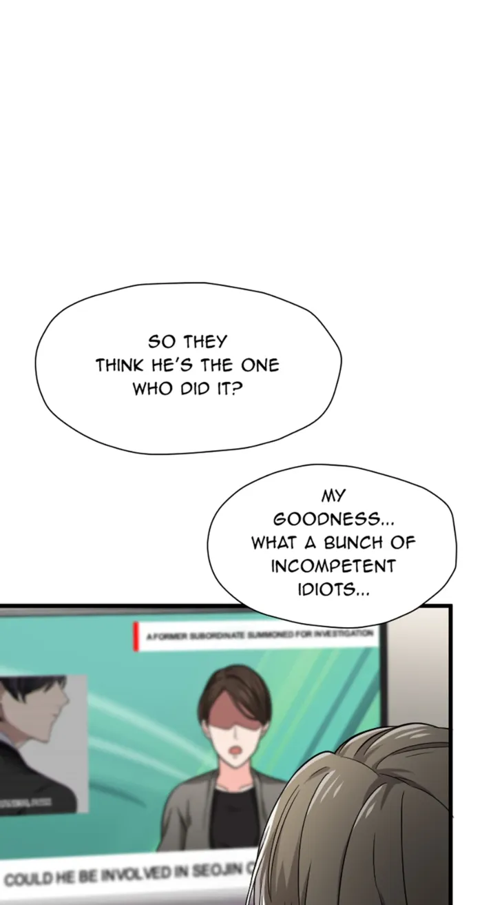 Page 6 of Chapter 31