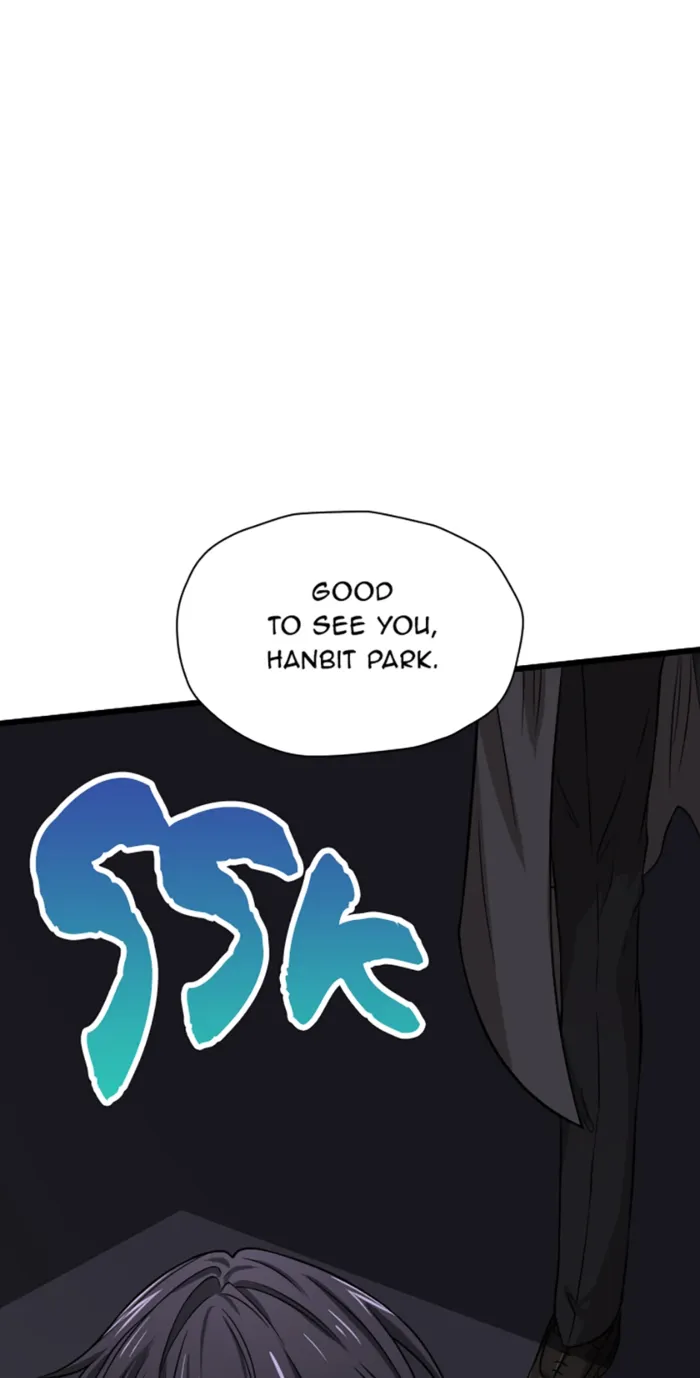 Page 1 of Chapter 32