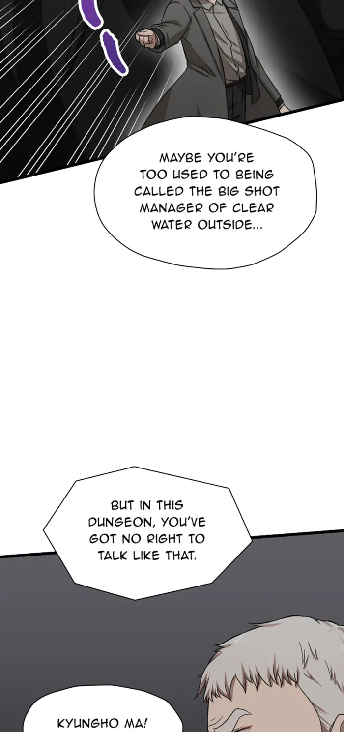 Page 38 of Chapter 32
