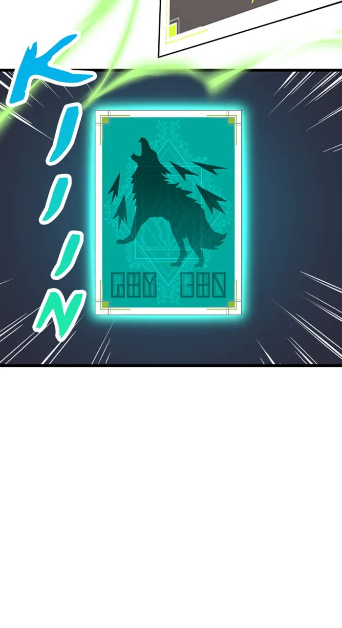 Page 59 of Chapter 32