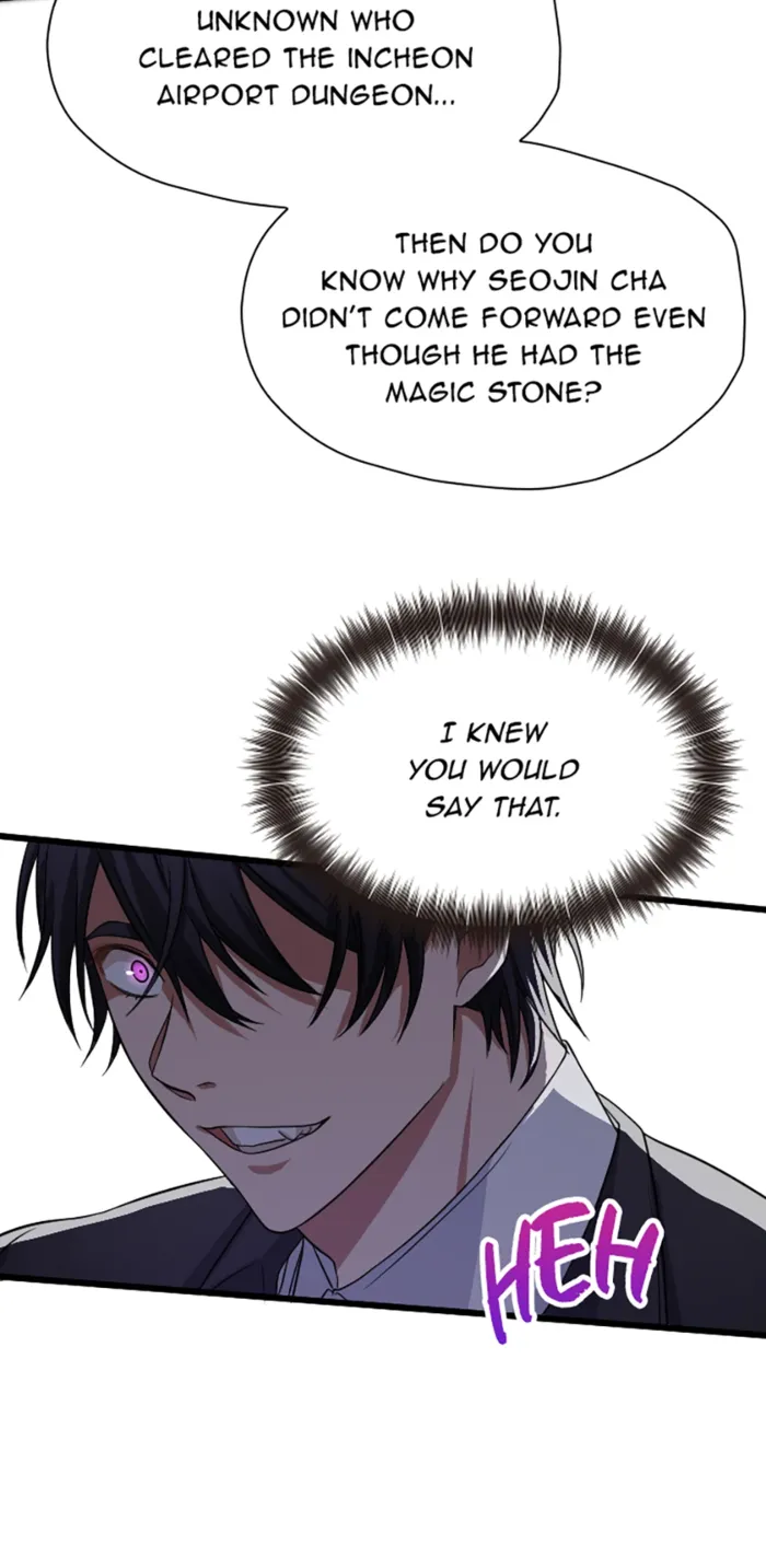 Page 23 of Chapter 34