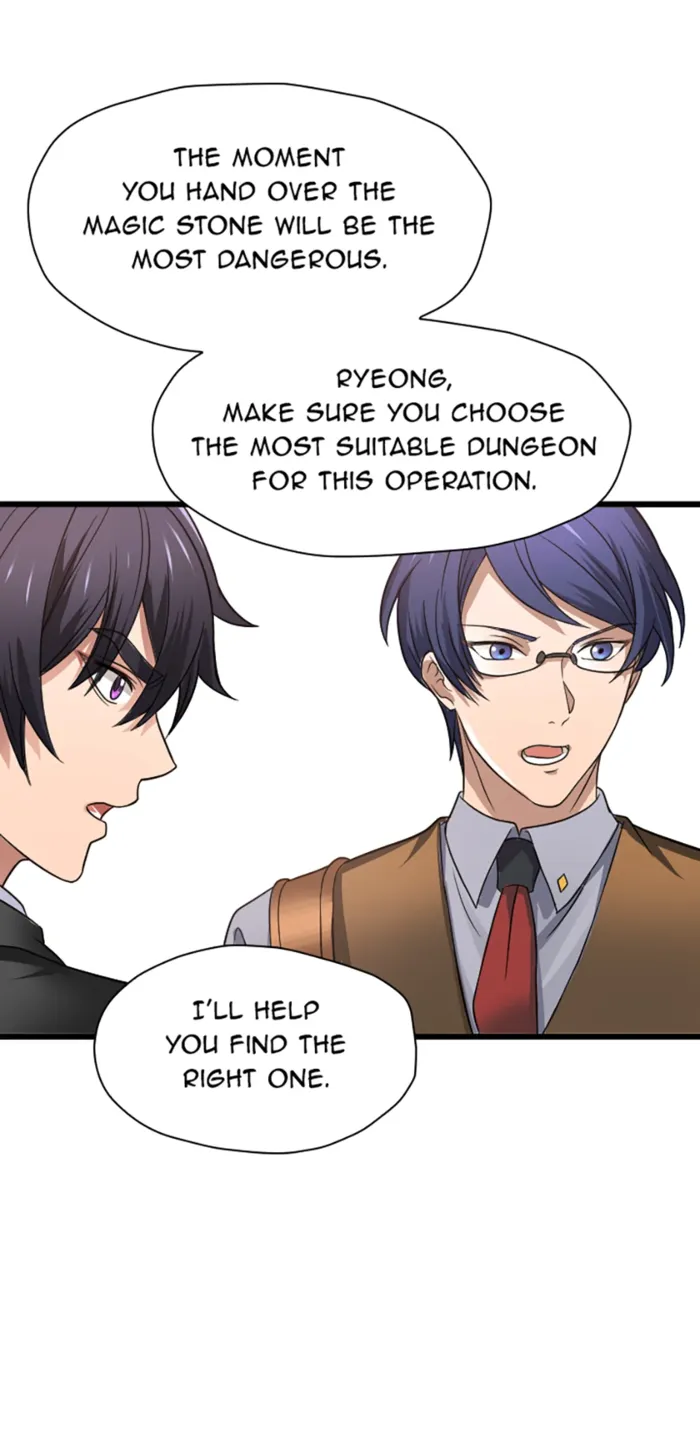 Page 72 of Chapter 35