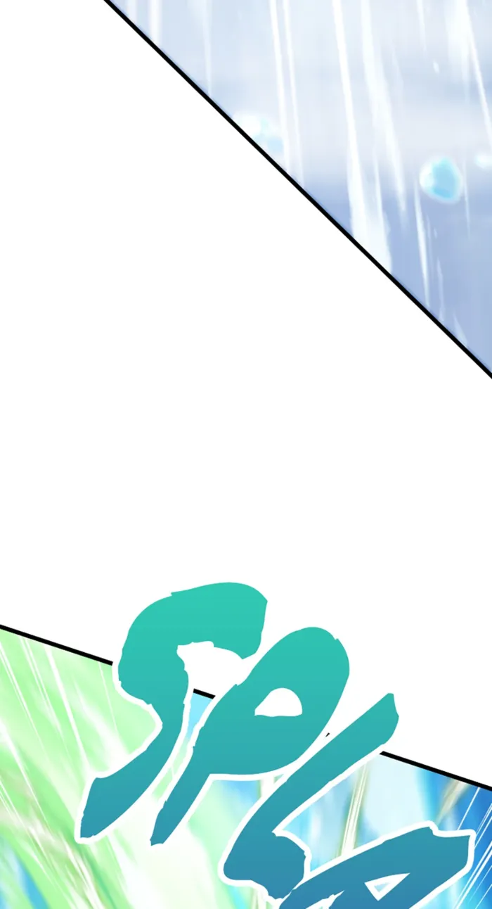Page 25 of Chapter 37