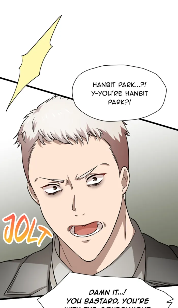 Page 57 of Chapter 37