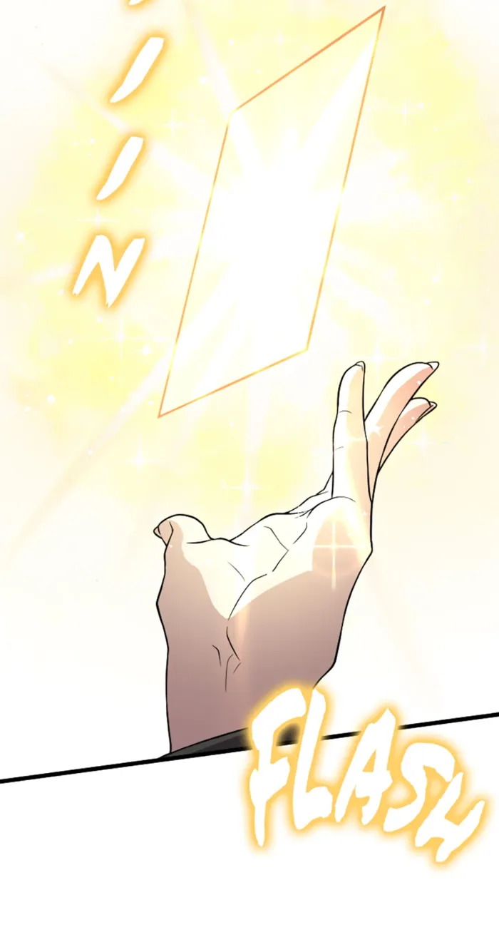 Page 27 of Chapter 38