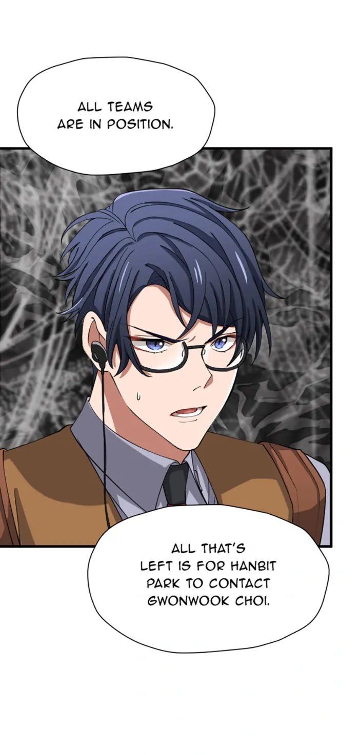 Page 26 of Chapter 39