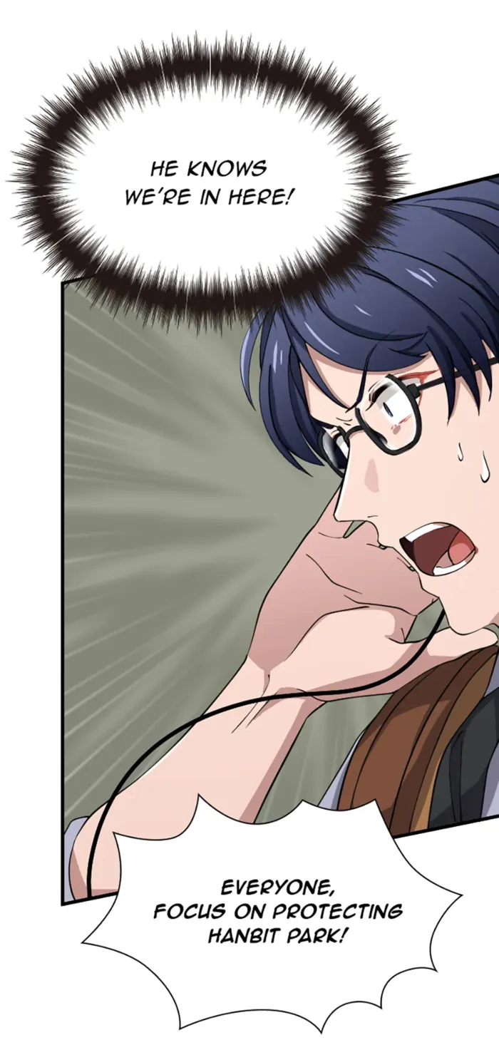 Page 47 of Chapter 39