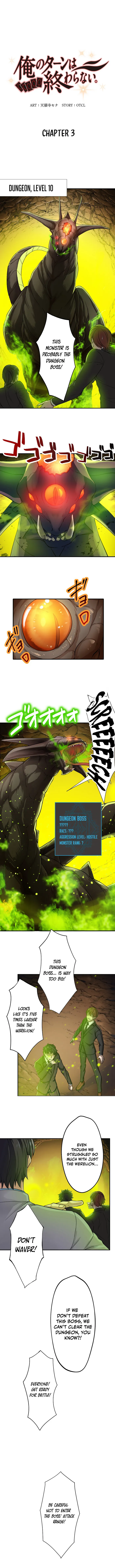 Page 1 of Chapter 3