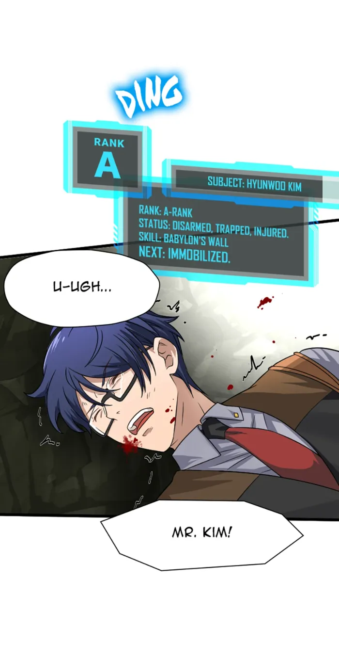 Page 17 of Chapter 40