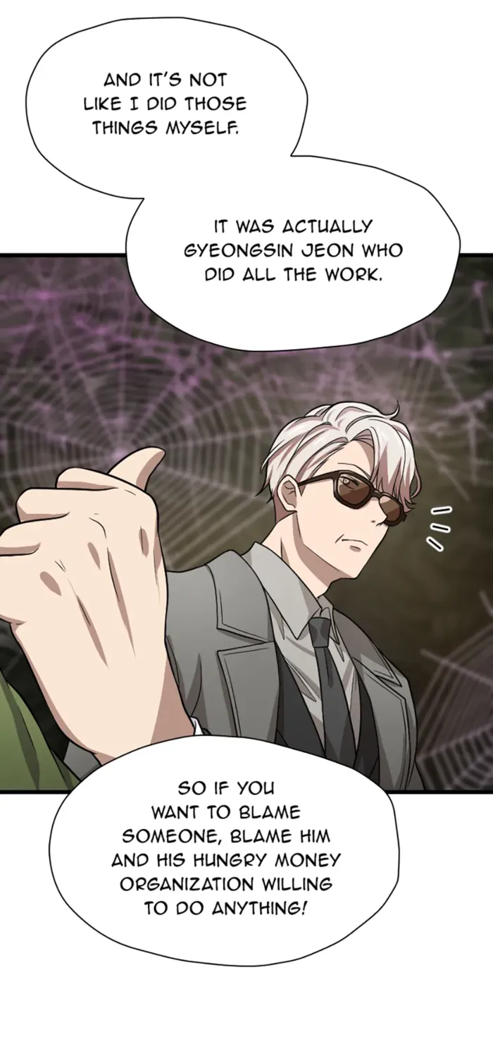 Page 12 of Chapter 41