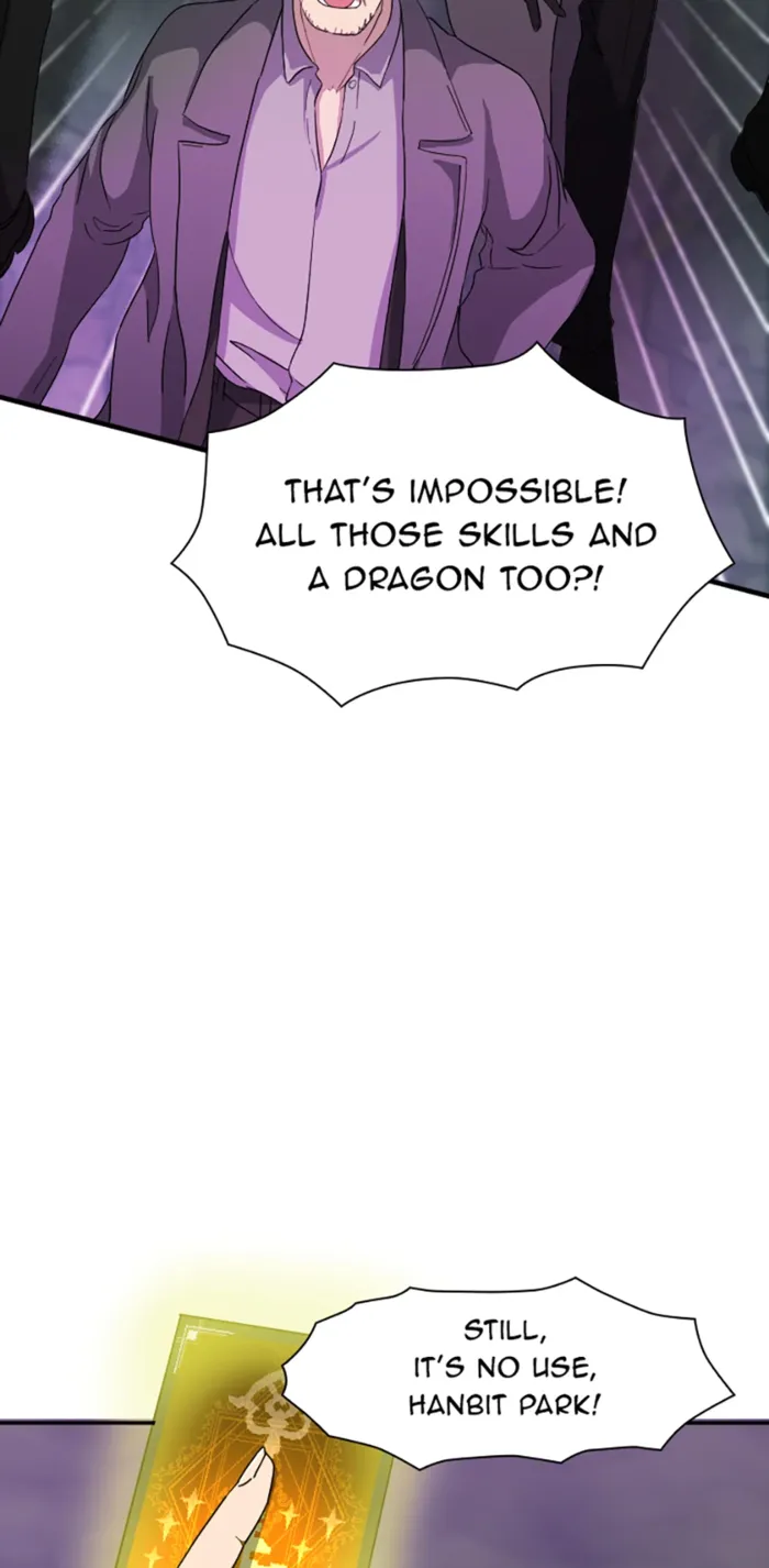 Page 17 of Chapter 42