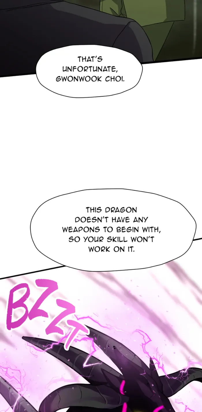 Page 23 of Chapter 42