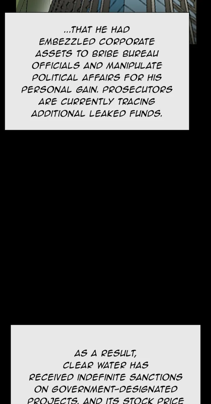 Page 7 of Chapter 43