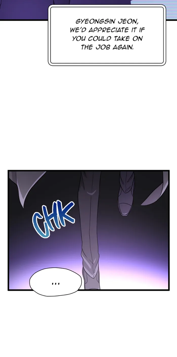 Page 61 of Chapter 44