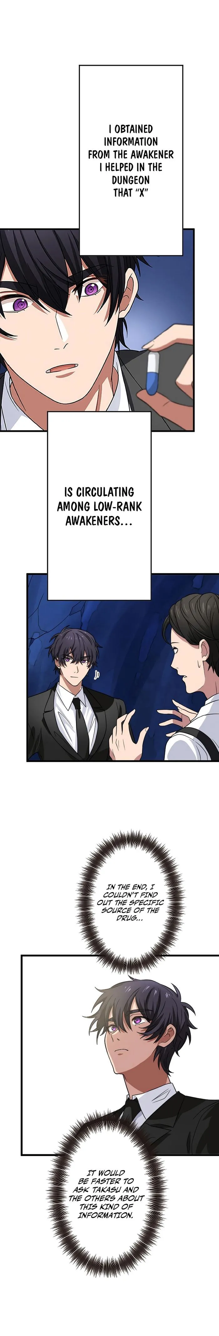 Page 1 of Chapter 47