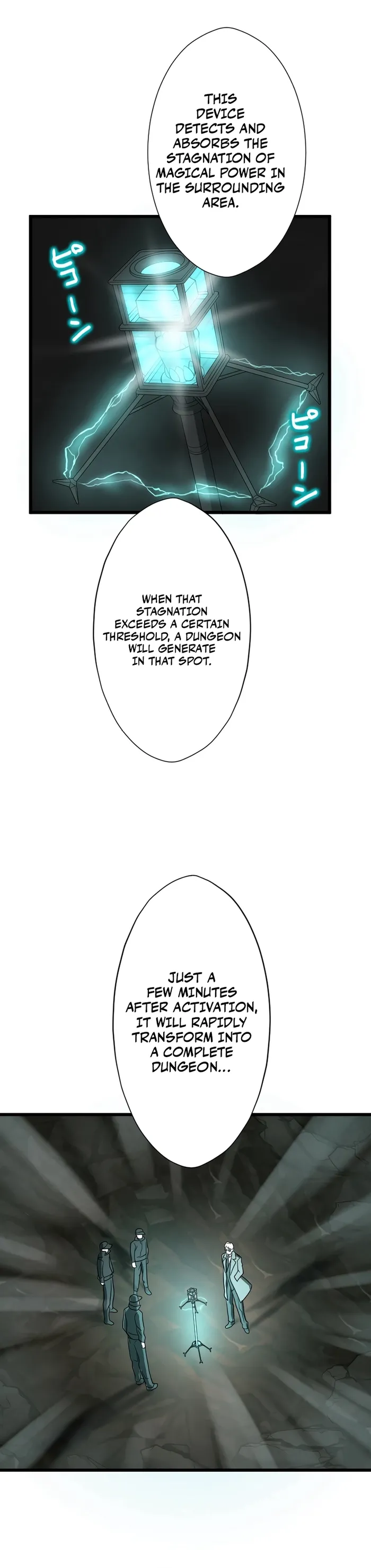 Page 16 of Chapter 47