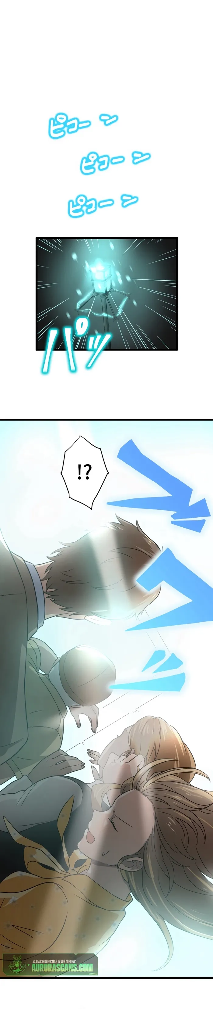 Page 21 of Chapter 47