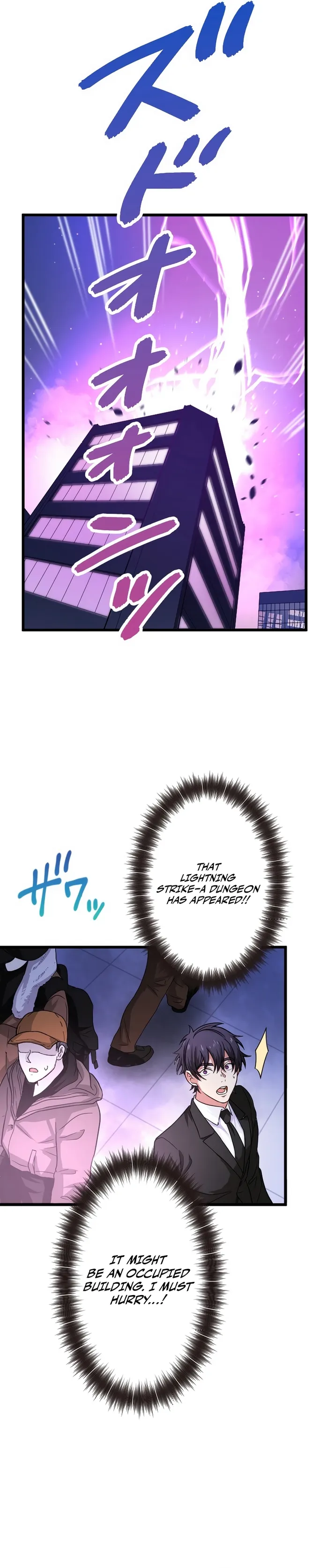 Page 24 of Chapter 47