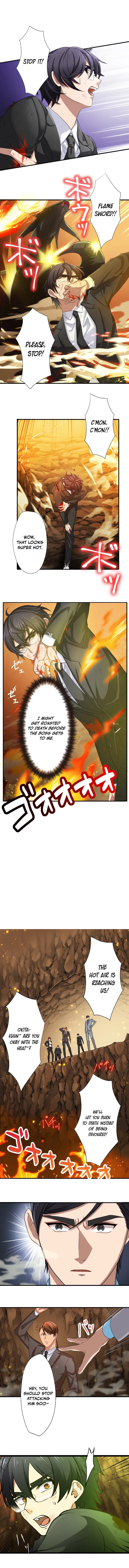Page 7 of Chapter 4