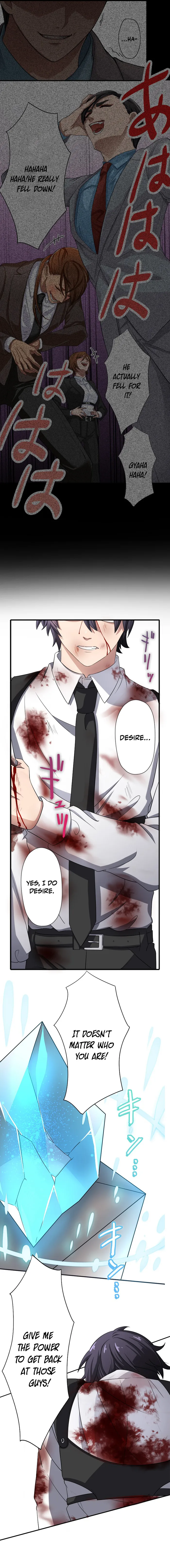 Page 7 of Chapter 5