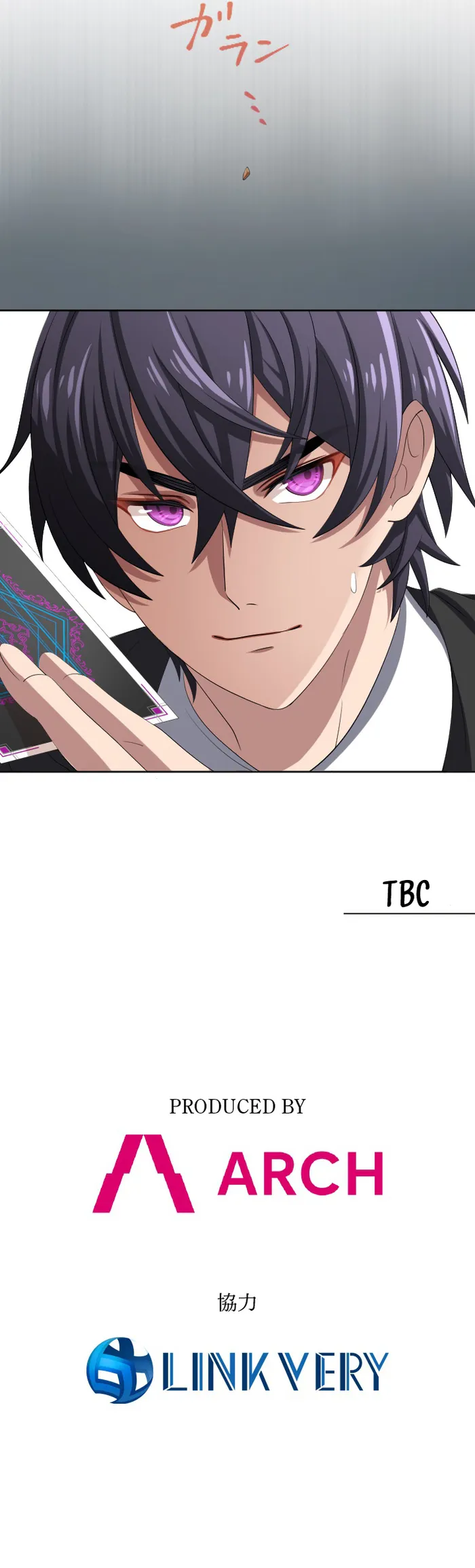 Page 12 of Chapter 6