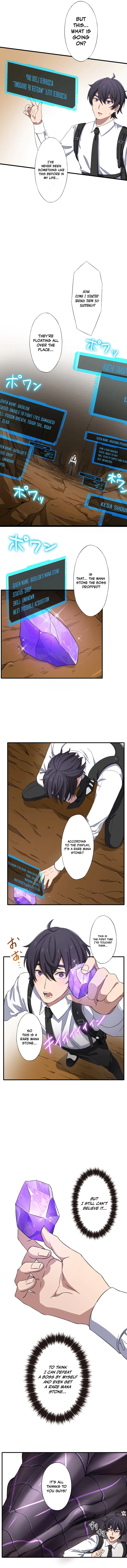 Page 4 of Chapter 7