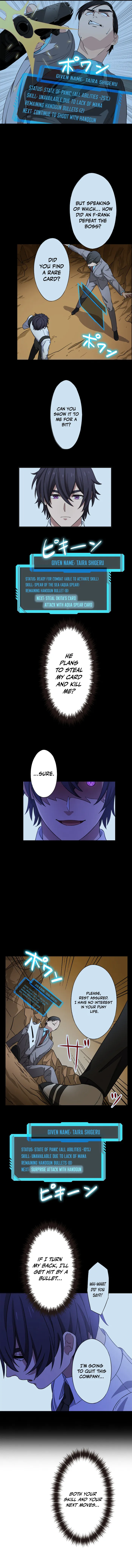 Page 3 of Chapter 8