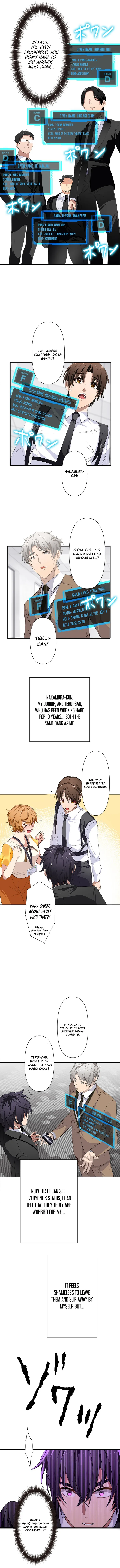 Page 10 of Chapter 8