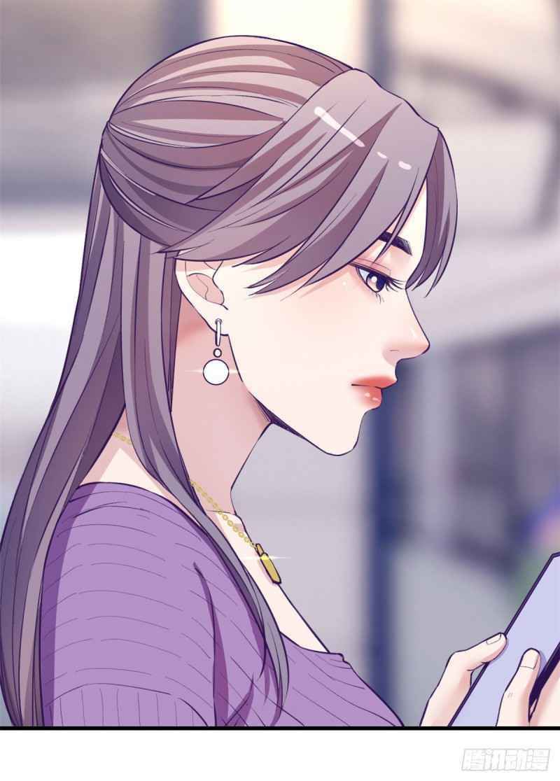Page 5 of Chapter 100