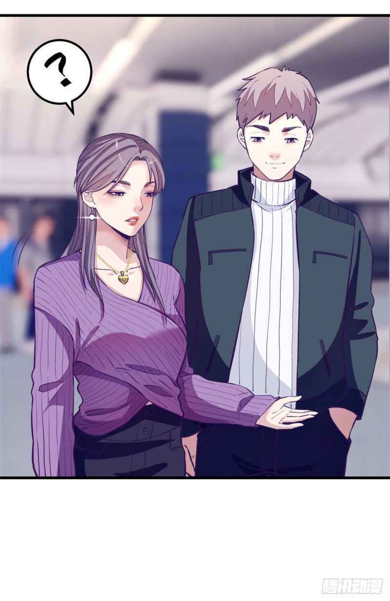 Page 20 of Chapter 100