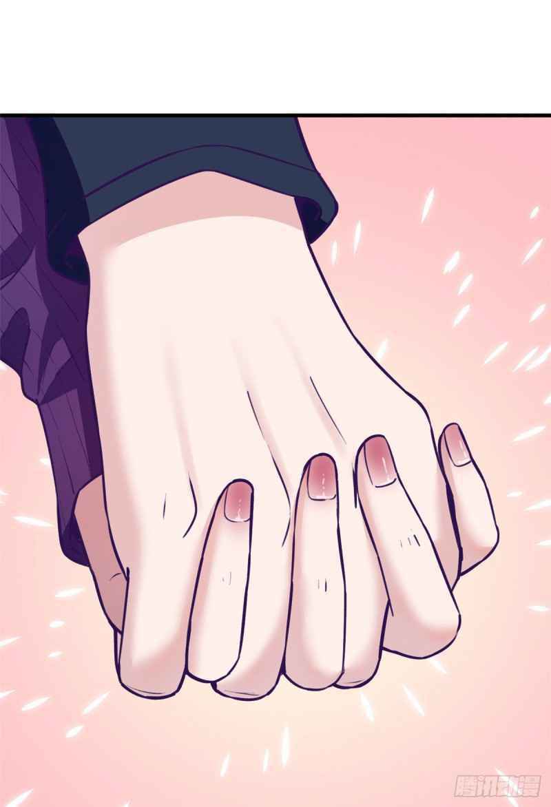 Page 22 of Chapter 100
