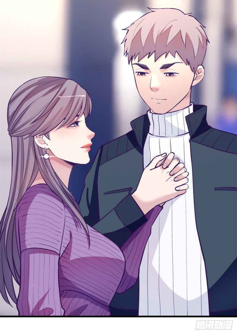 Page 25 of Chapter 100
