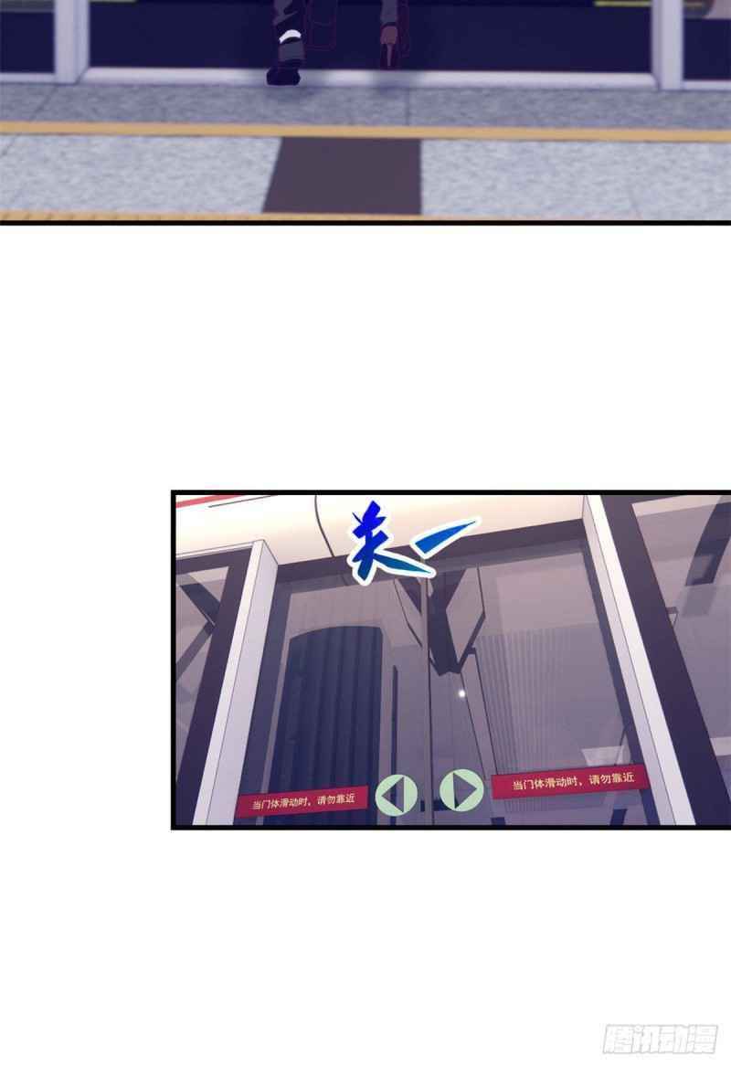 Page 30 of Chapter 100