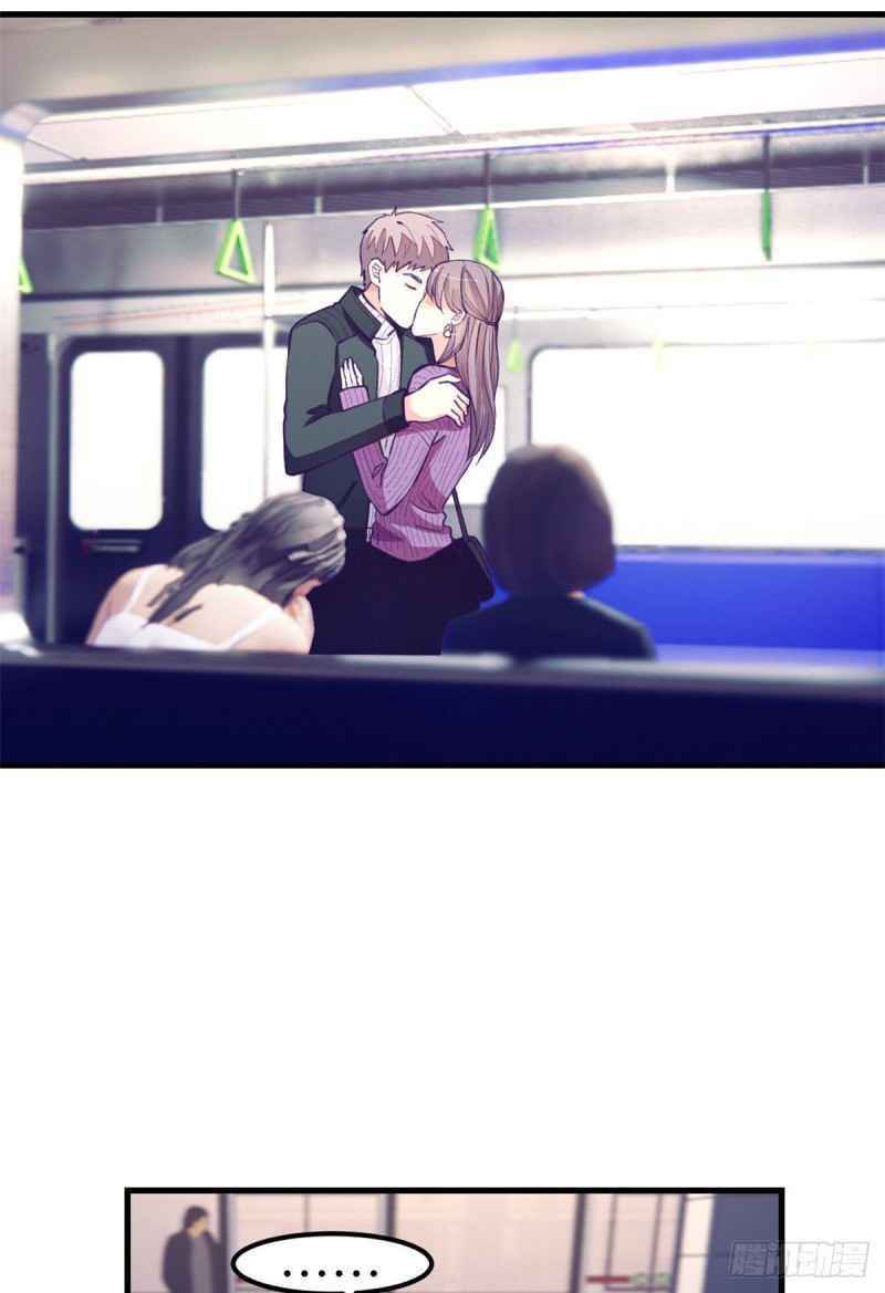 Page 31 of Chapter 100