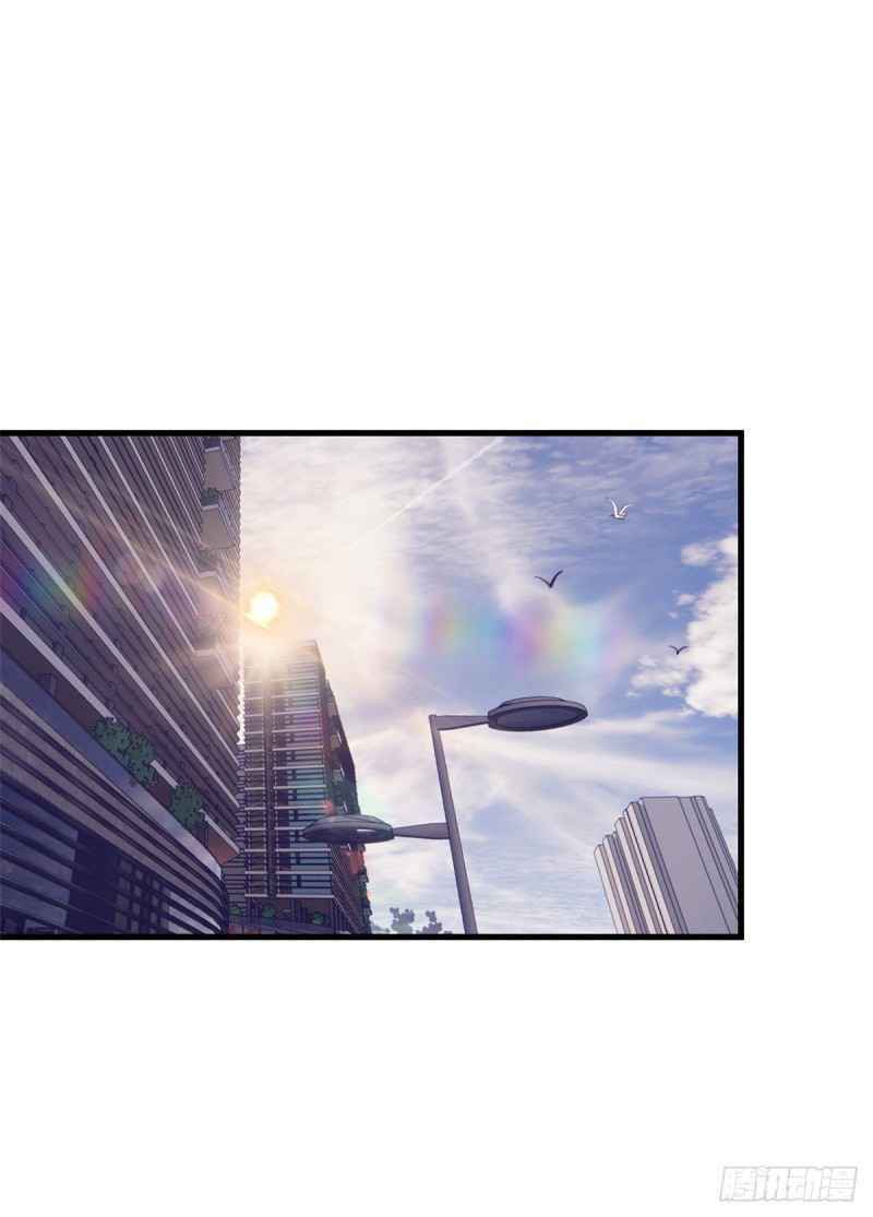 Page 37 of Chapter 100