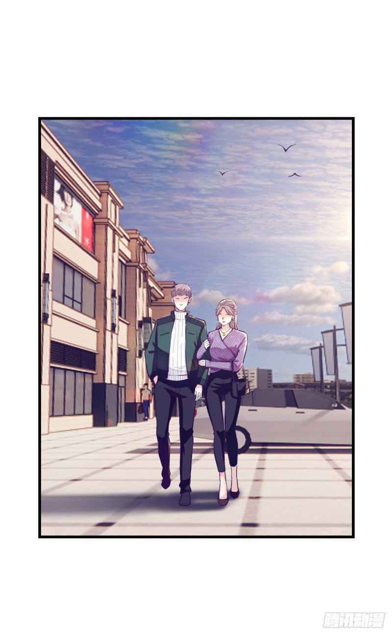 Page 38 of Chapter 100
