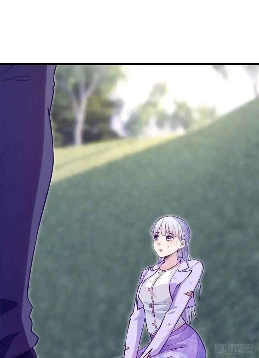 Page 2 of Chapter 103
