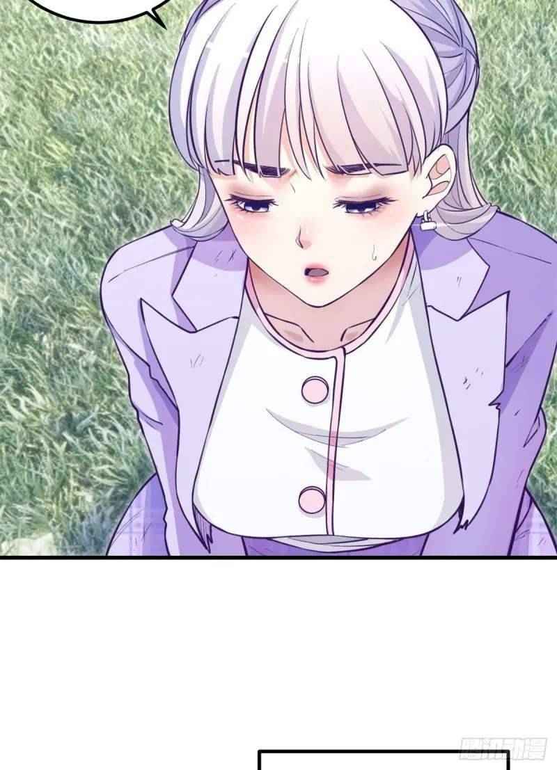 Page 5 of Chapter 103