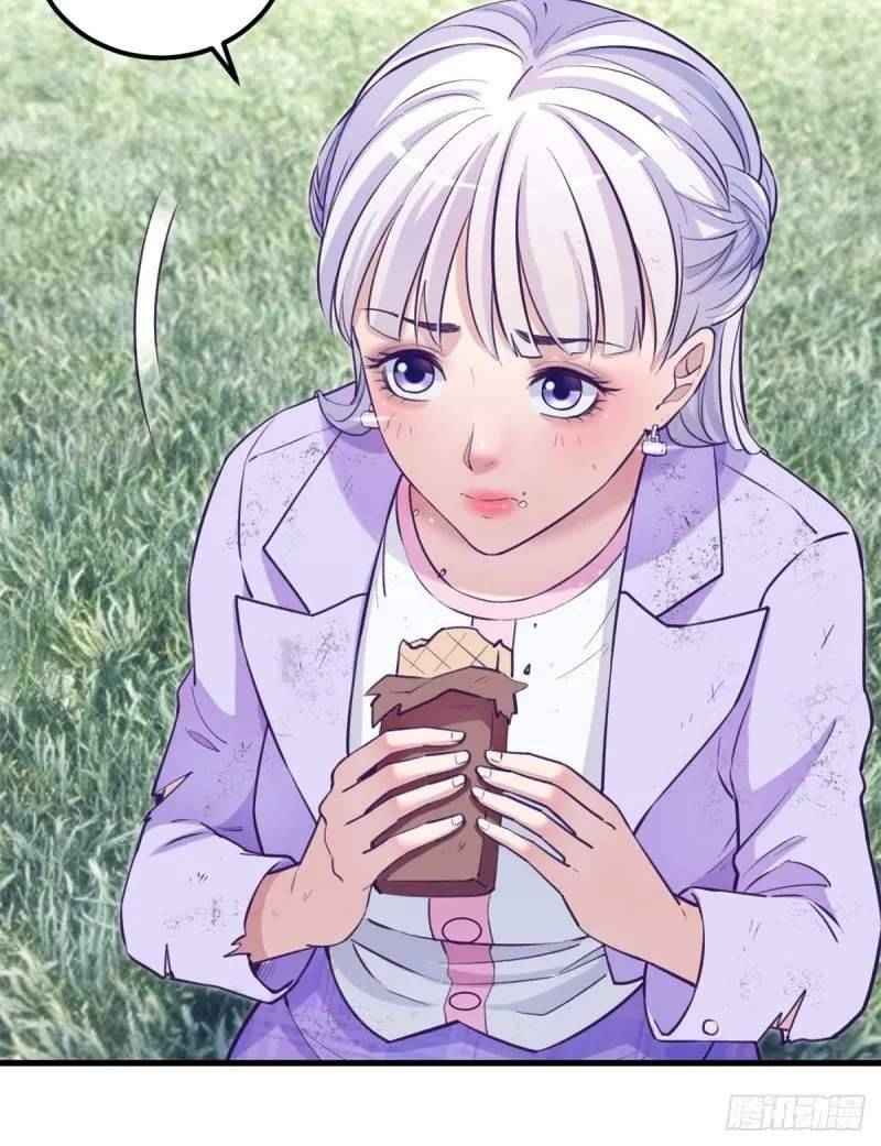 Page 19 of Chapter 103