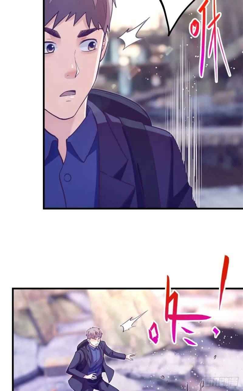 Page 30 of Chapter 103