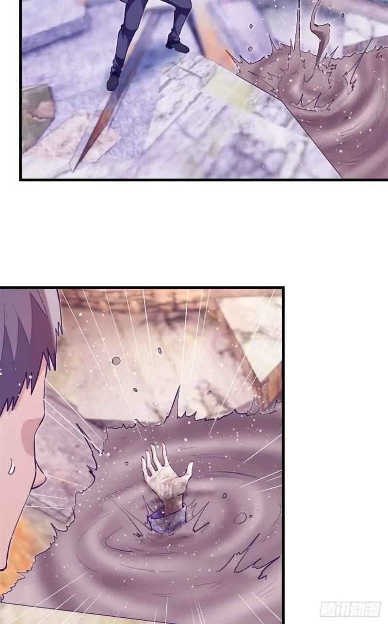 Page 31 of Chapter 103