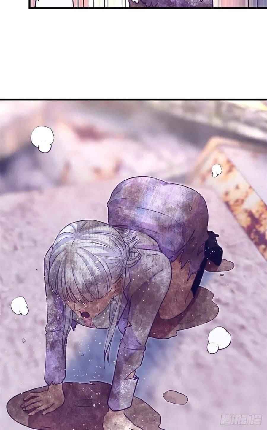 Page 33 of Chapter 103